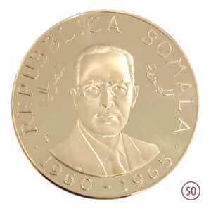 500 scellini Somalia 1965