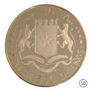 500 scellini Somalia 1965