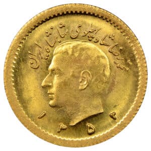 1-4-pahlavi-iraniano-r