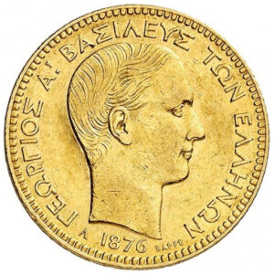 20-dracme-oro-D