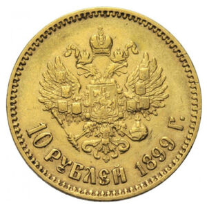 10-rubli-oro