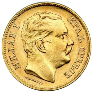 20-DINARA-1882