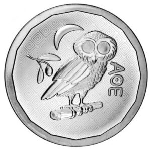 gufo-atene-AG-D